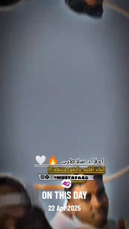 TikTok video thumbnail by mustafa4g
