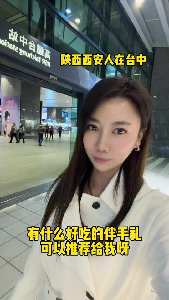 TikTok video thumbnail by lingling006006
