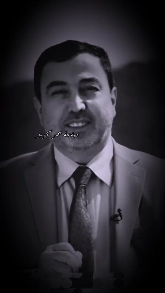 TikTok video thumbnail by dr.omar.kochar