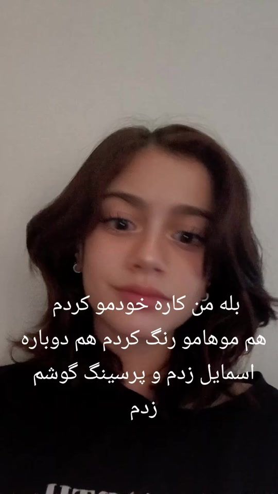 TikTok video thumbnail by sabzvary.com