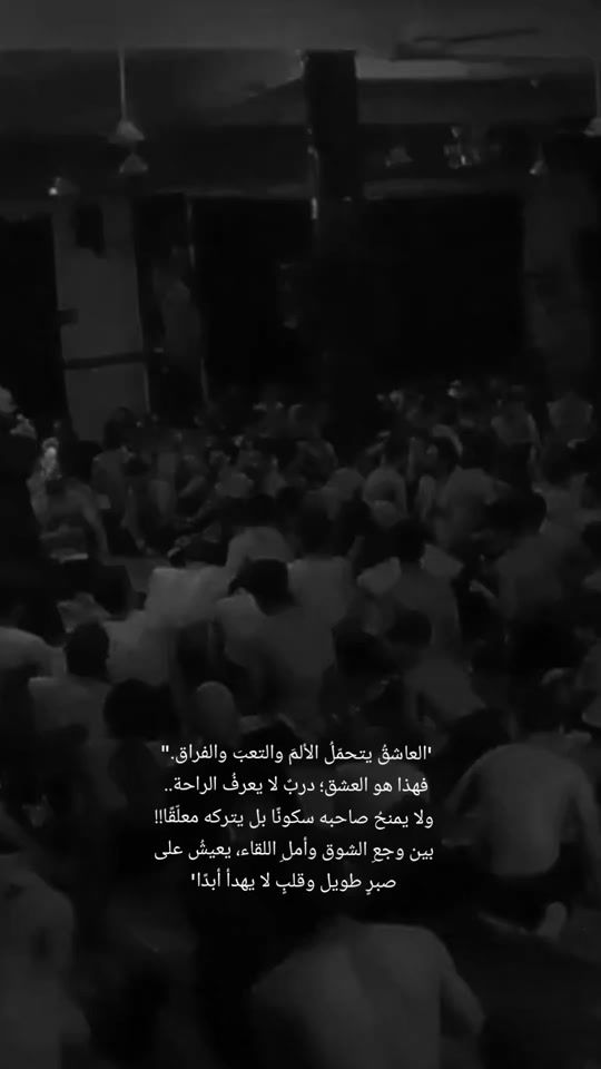 TikTok video thumbnail by dj_y6