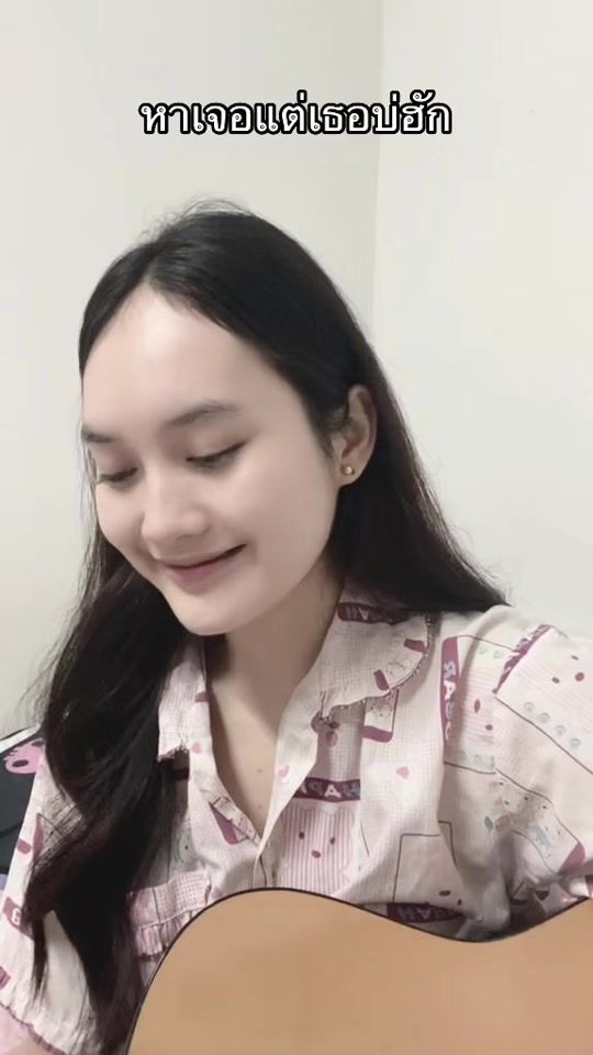 TikTok video thumbnail by pl_oyyyy888