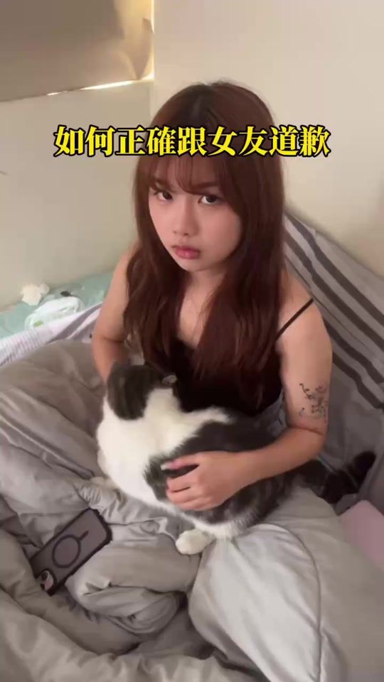 TikTok video thumbnail by lee_n_1119