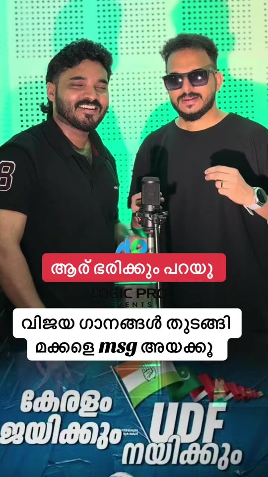 TikTok video thumbnail by logicpro_official