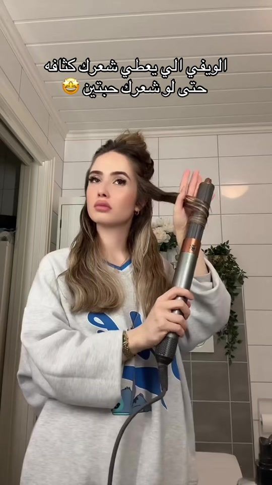 TikTok video thumbnail by target.1130