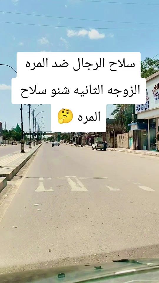 TikTok video thumbnail by z__3__z