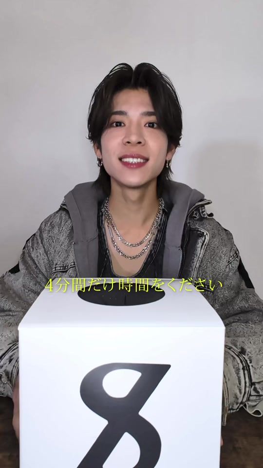 TikTok video thumbnail by timelesz_overthetop