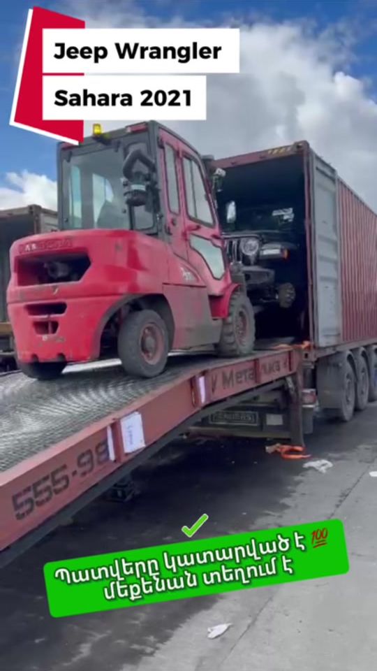 TikTok video thumbnail by bidmaster92