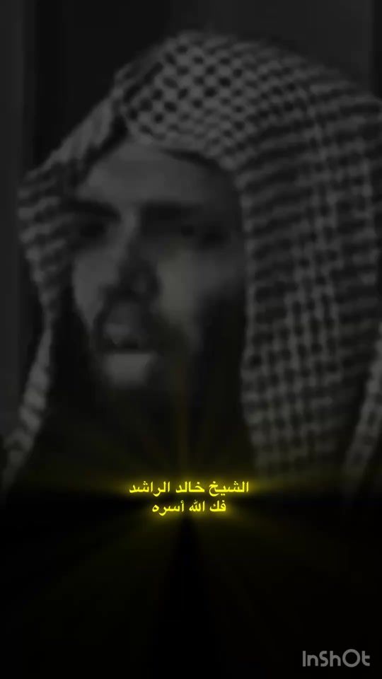 TikTok video thumbnail by 74__635