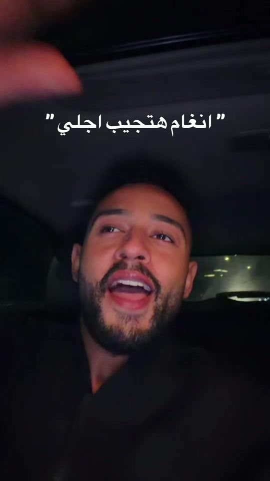 TikTok video thumbnail by mostafaelsrogy_