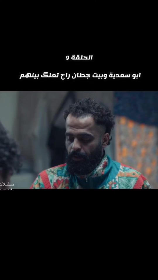 TikTok video thumbnail by r_g6j