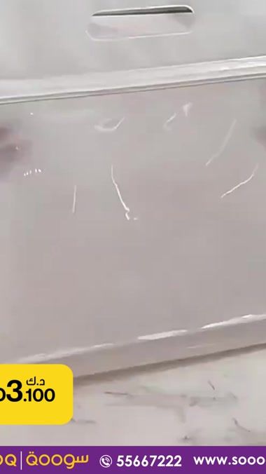 TikTok video thumbnail by soooq.global