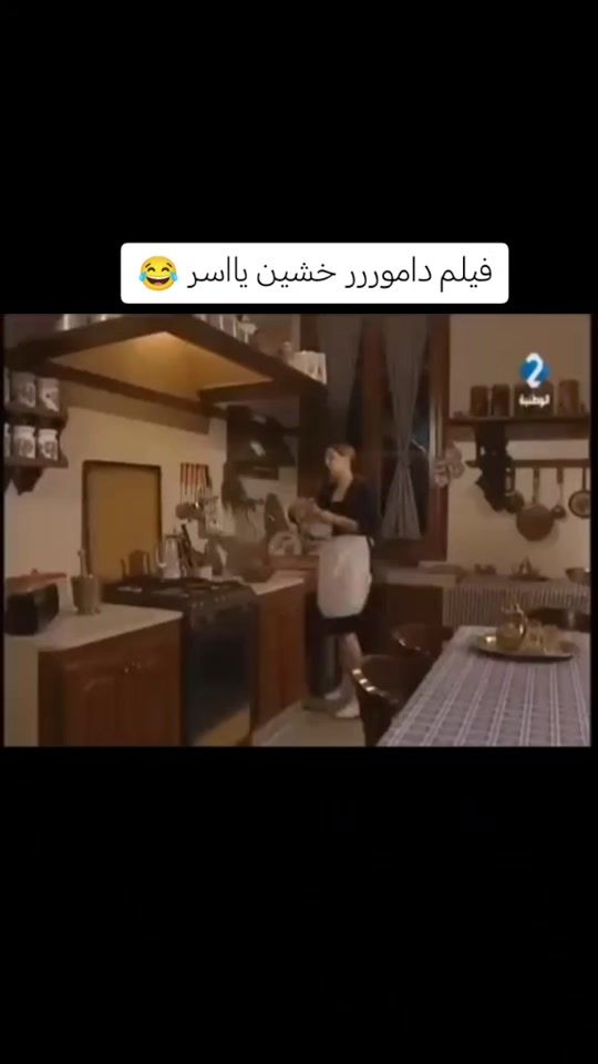 TikTok video thumbnail by chawki.zwydi
