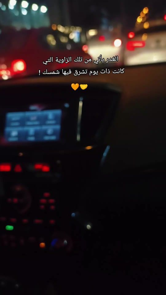 TikTok video thumbnail by moaid_gr