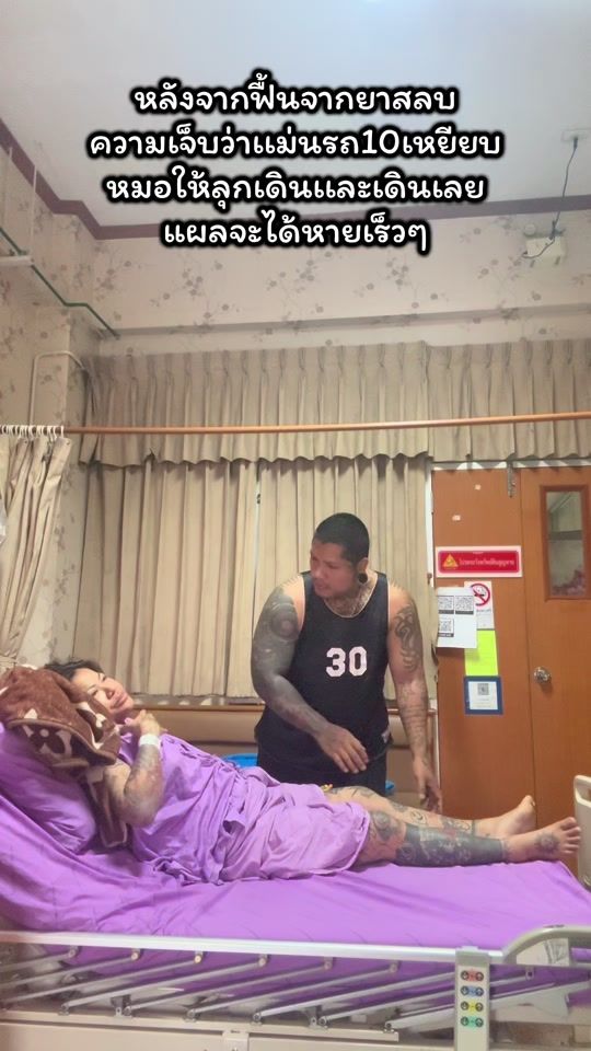 TikTok video thumbnail by ingdo123