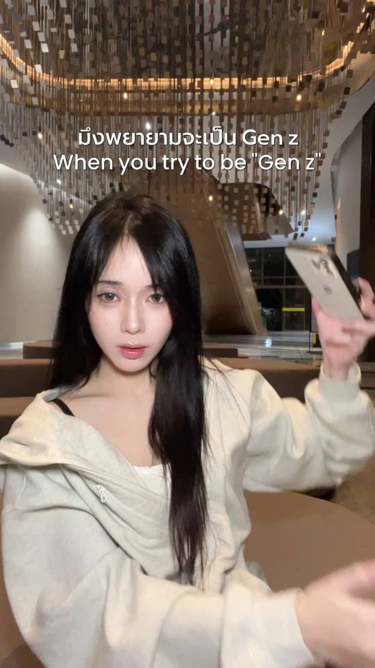 TikTok video thumbnail by mmon_aa
