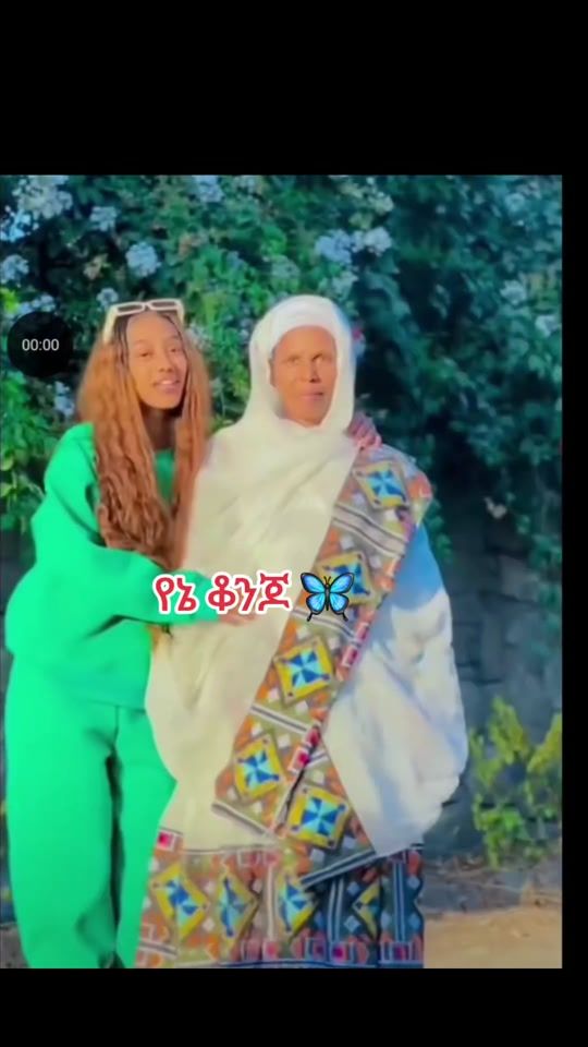 TikTok video thumbnail by mesietaya16