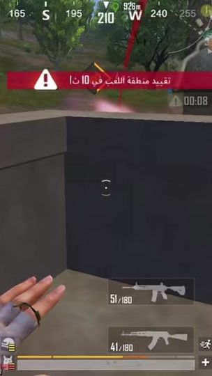 TikTok video thumbnail by user6861961094582