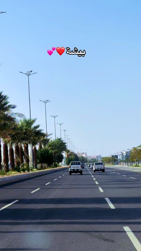 TikTok video thumbnail by saudi_girls_