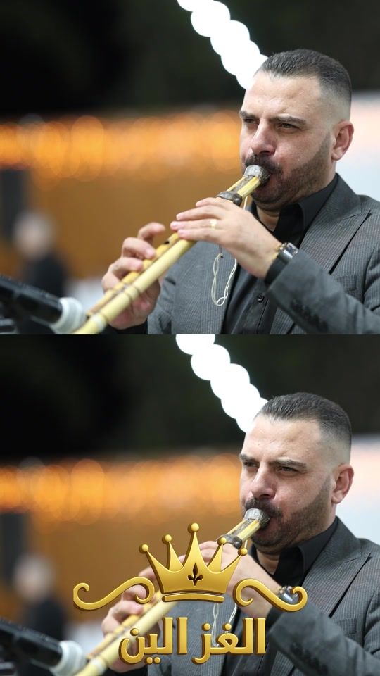 TikTok video thumbnail by gazalen