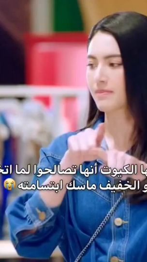 TikTok video thumbnail by afafe.mohamed3
