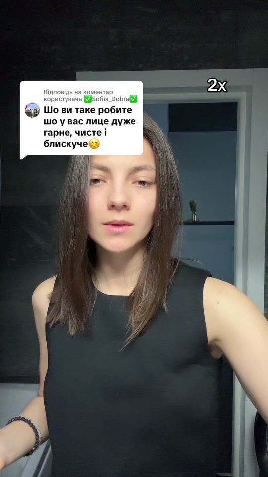 TikTok video thumbnail by n.nstrnko