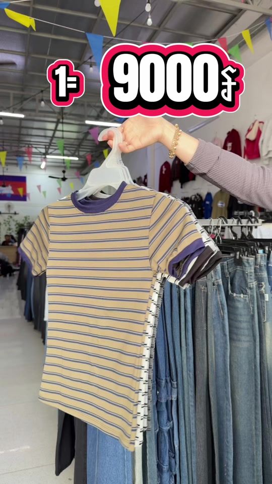 TikTok video thumbnail by nit24store1