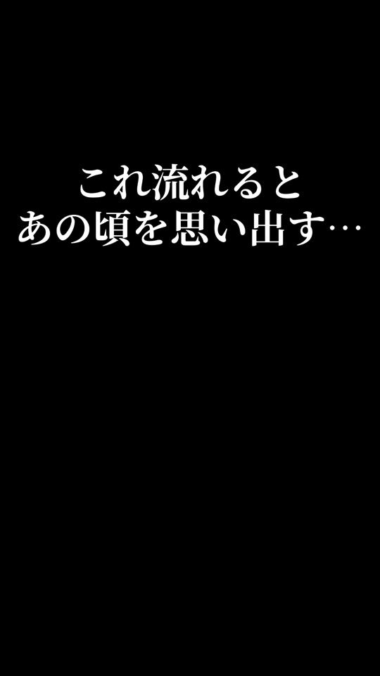 TikTok video thumbnail by muuchannel2024