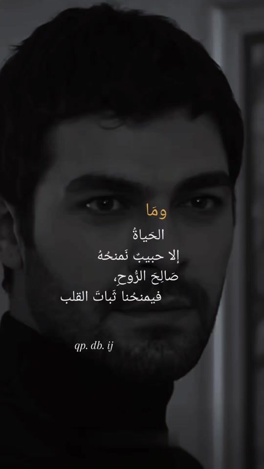 TikTok video thumbnail by qp.db.ij