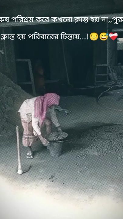 TikTok video thumbnail by taskinahmed4843