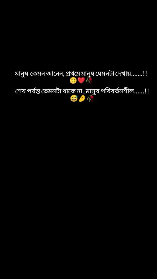 TikTok video thumbnail by s.....021086