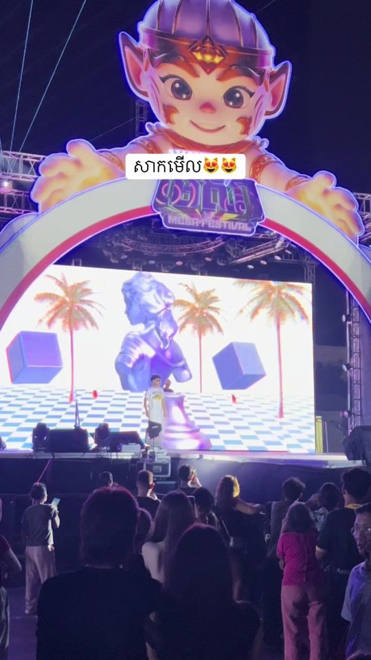 TikTok video thumbnail by dulla082