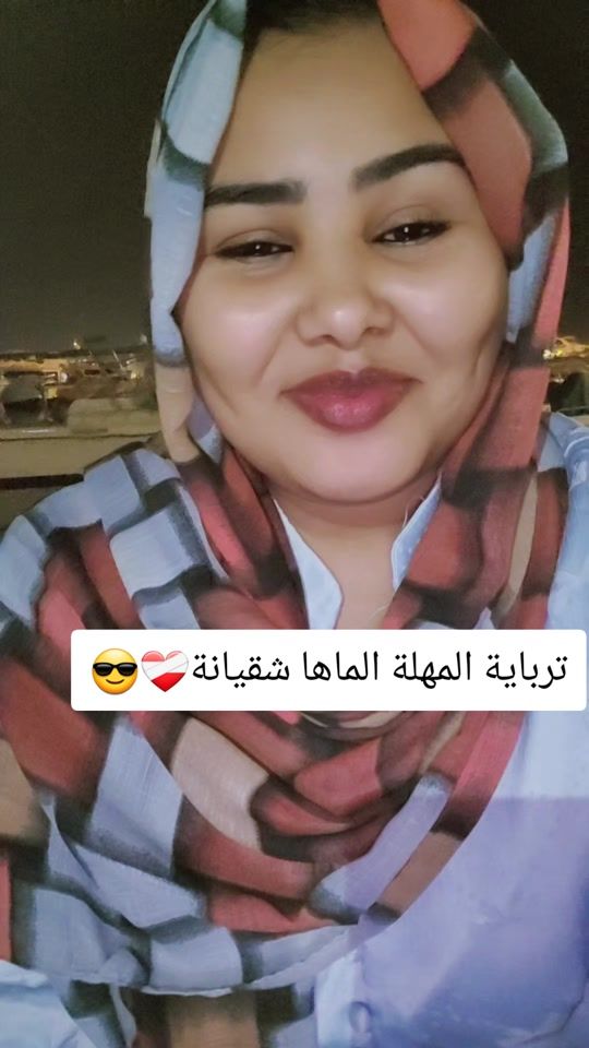TikTok video thumbnail by bit_albdry