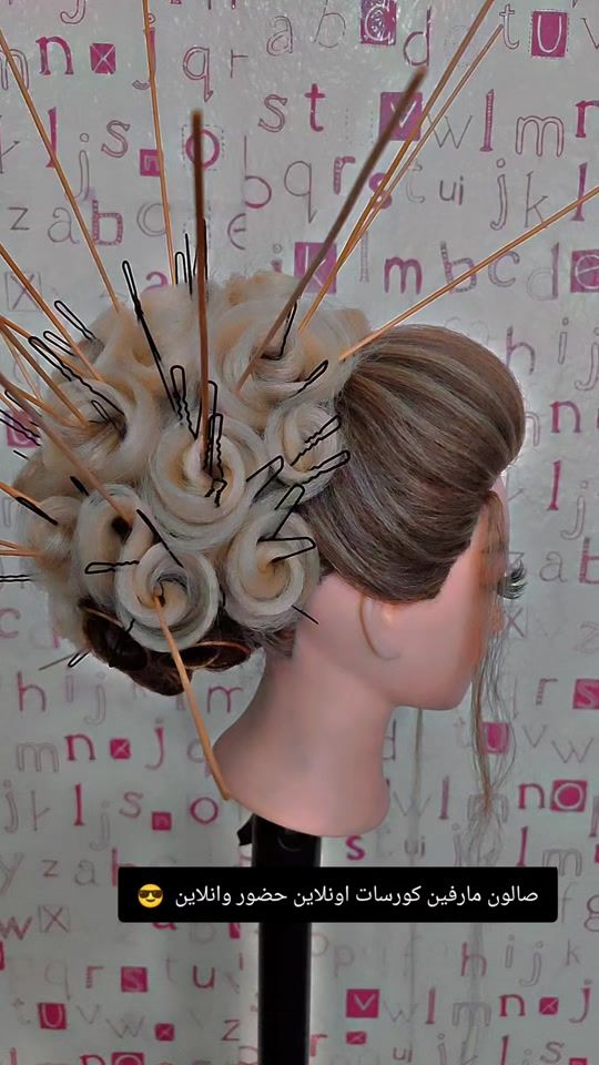 TikTok video thumbnail by .marvin22
