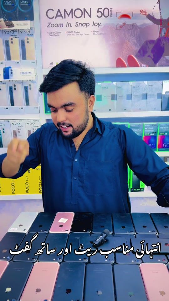 TikTok video thumbnail by nomanmobiles9