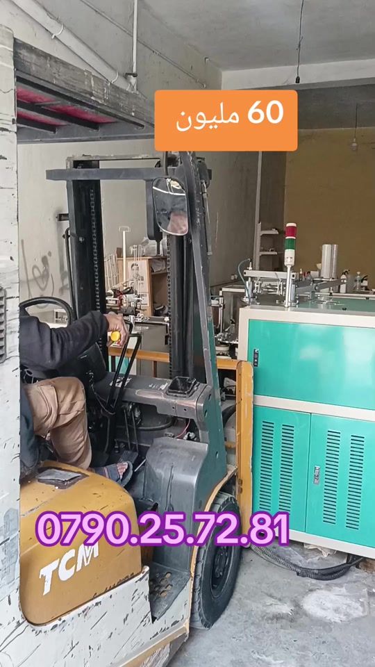 TikTok video thumbnail by fb.pack
