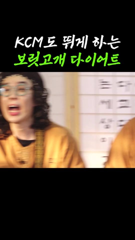 TikTok video thumbnail by copy_chu