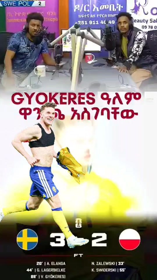 TikTok video thumbnail by arsenl92