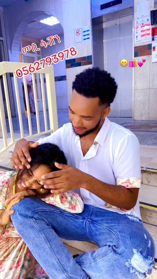 TikTok video thumbnail by mersert.bekele