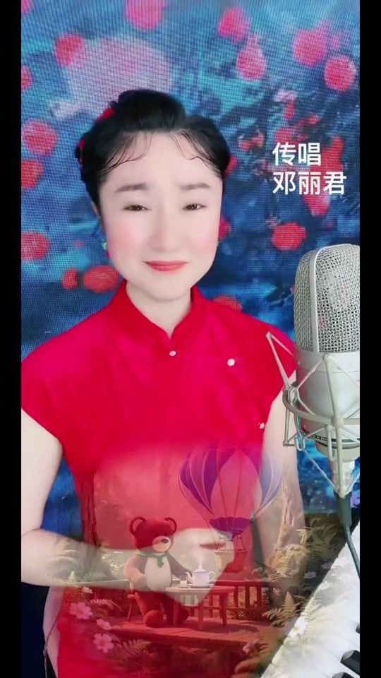 TikTok video thumbnail by 1222xujie
