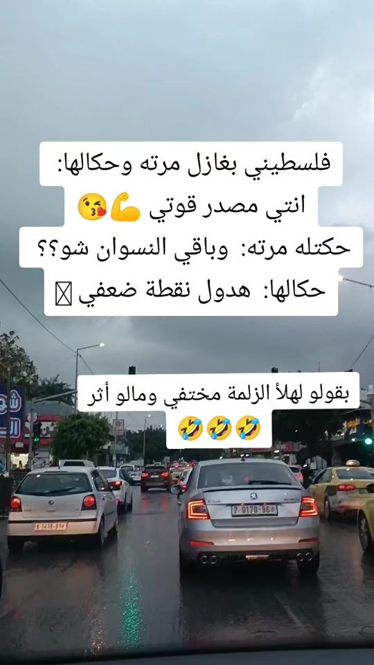 TikTok video thumbnail by abo_baker10
