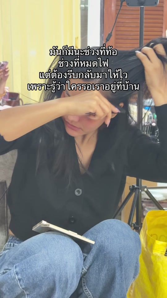 TikTok video thumbnail by nongda.49