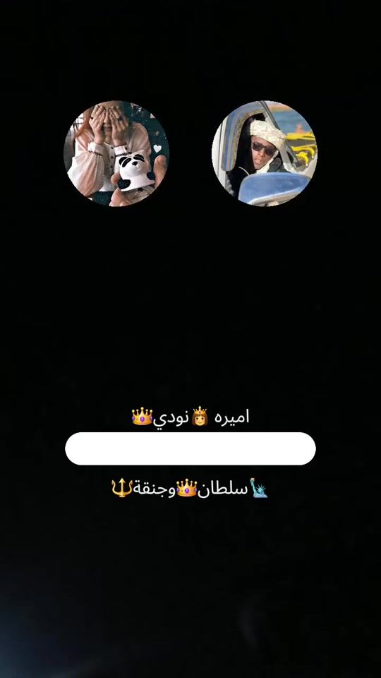 TikTok video thumbnail by nadalgala2