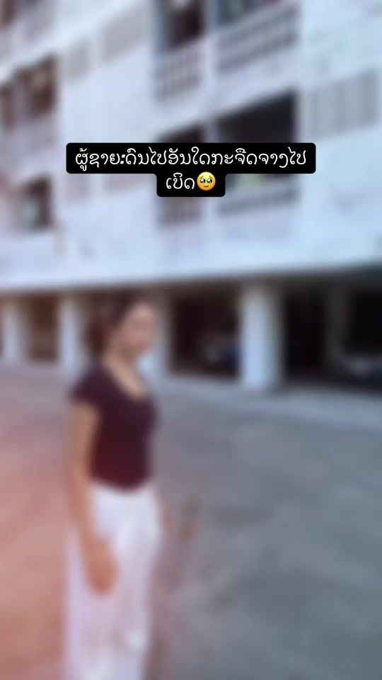 TikTok video thumbnail by lam56575859