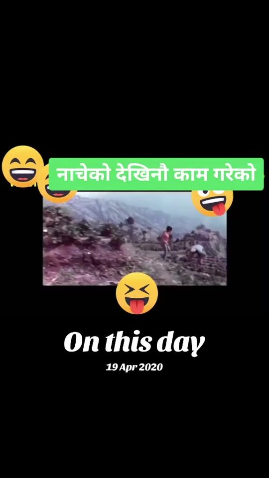 TikTok video thumbnail by sagarpun16