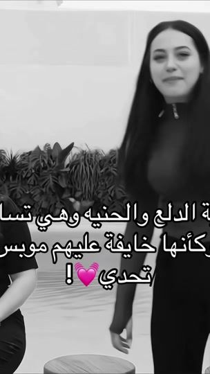 TikTok video thumbnail by nabalana6