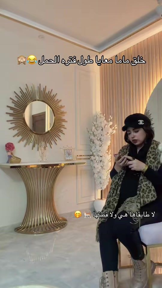 TikTok video thumbnail by alaasameh200