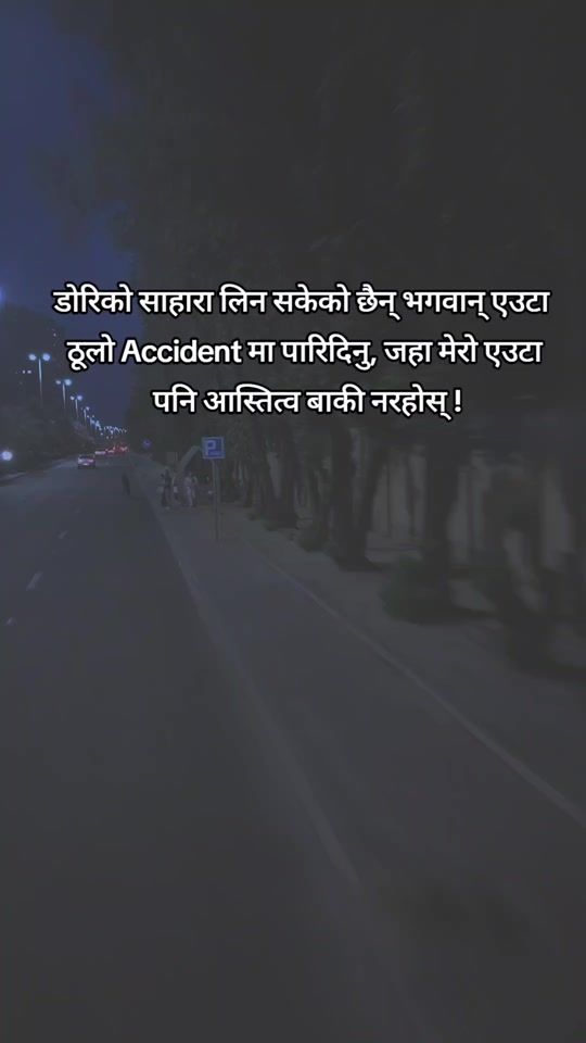 TikTok video thumbnail by narayan..32