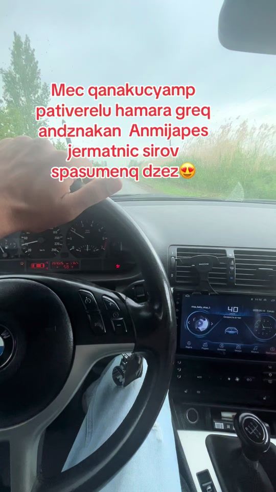 TikTok video thumbnail by n.a.r_6666