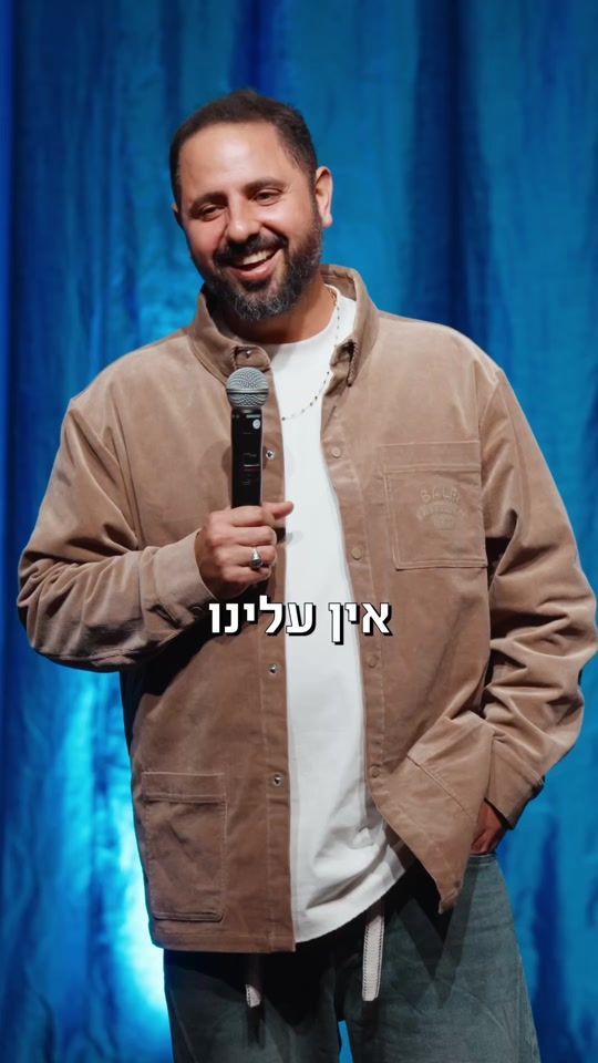 TikTok video thumbnail by imbenbenbaruch